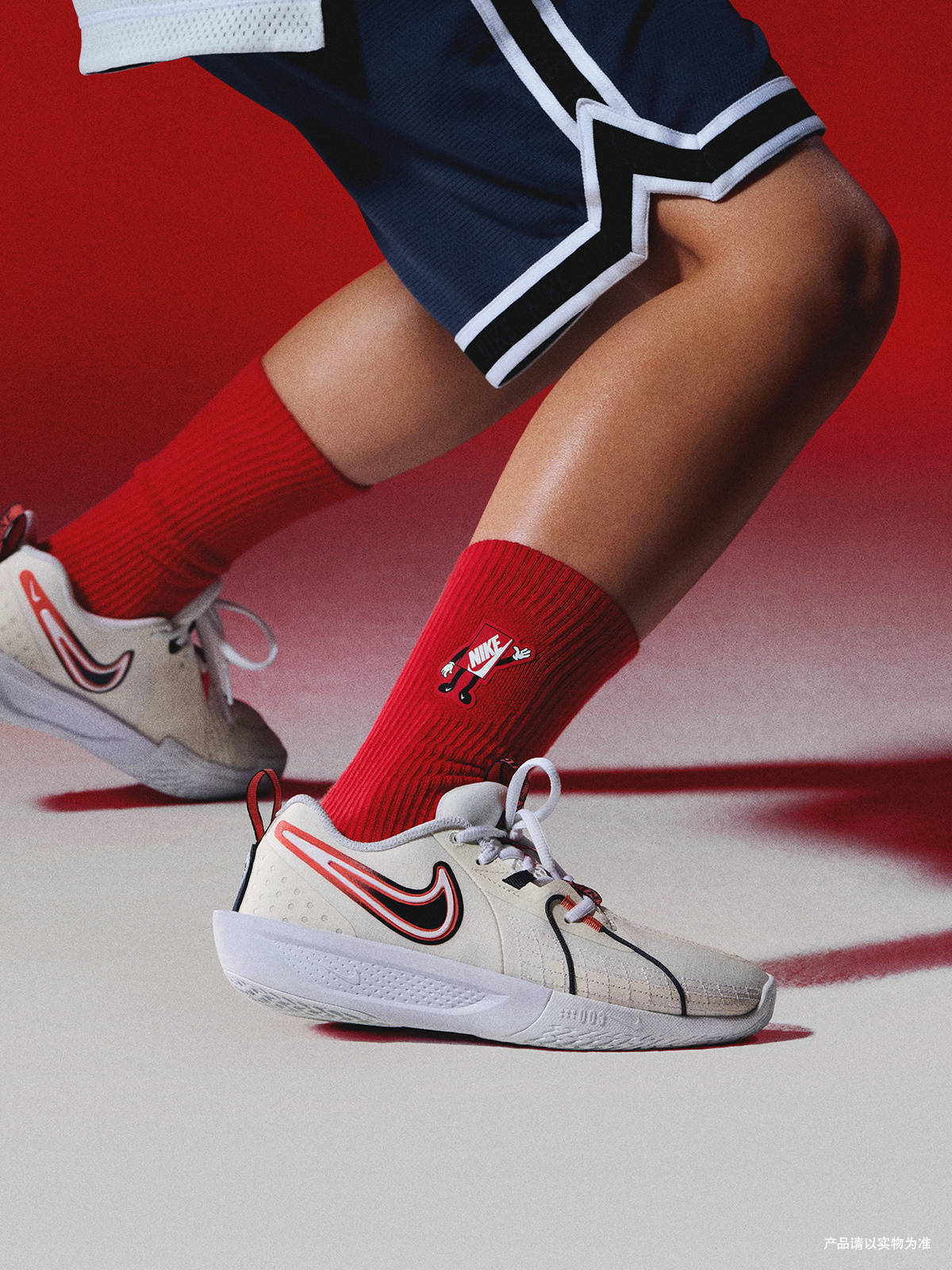 耐克重返批发时代：大中华区营收暴跌17%<strong></p>
<p>虚拟数字货币</strong>，还要向经销商低头