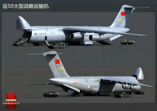 新款中型运输机运-30成功首飞<strong></p>
<p>虚拟数字货币</strong>，网友：要搞AC-130那样的炮艇机？