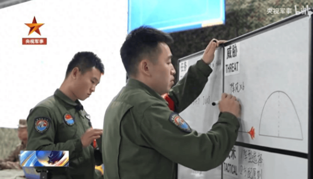 央视“泄露天机”：空军8架歼-16打6架阵风<strong></p>
<p>数字虚拟货币</strong>！网友称“杀鸡用牛刀”