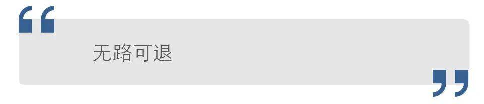 是谁划下那条 “斩杀线”<strong></p>
<p>数字虚拟货币</strong>？