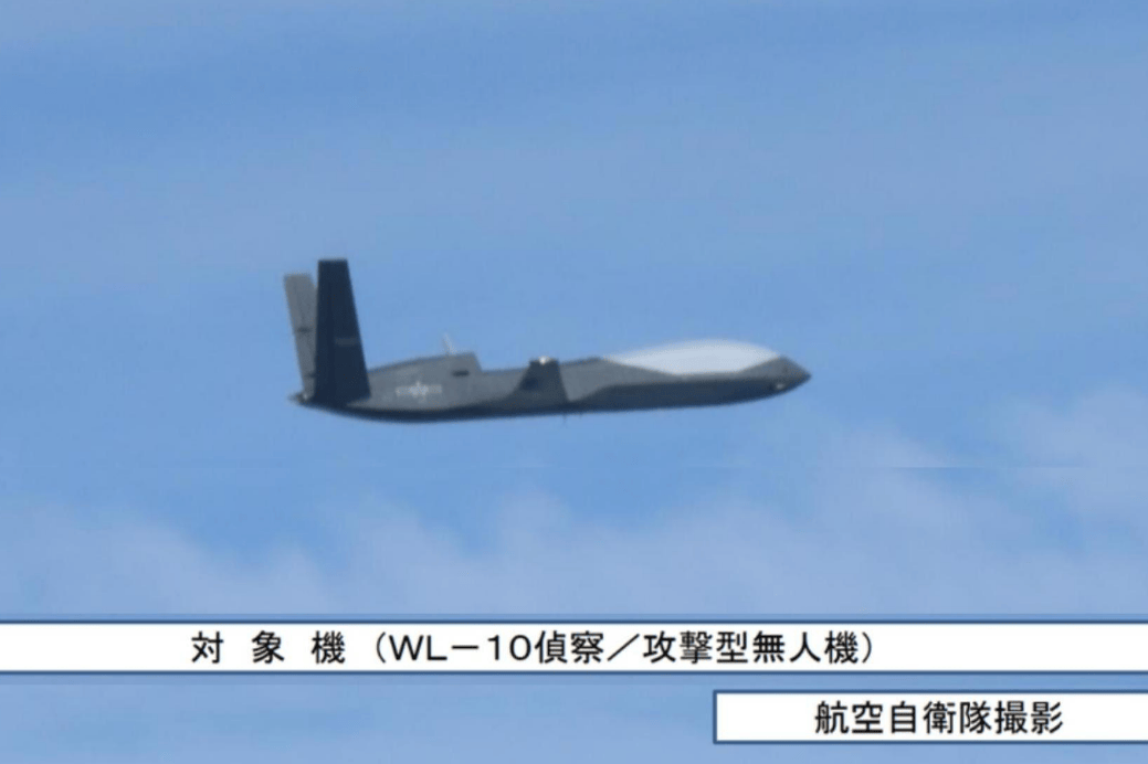 台南恒春外海发生激烈对峙<strong></p>
<p>中国虚拟货币</strong>，054A向美军MQ4C喊话：通报你的意图！