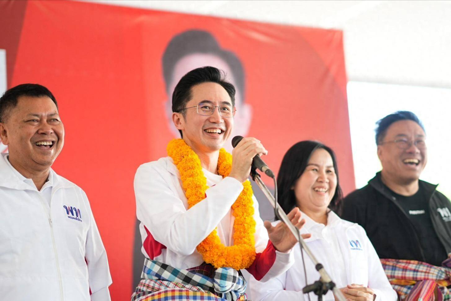 泰国又要换总理<strong></p>
<p>中国虚拟货币</strong>，阿努廷正式宣布参选下届总理，人民党给予暴击，佩通坦表哥或成赢家？