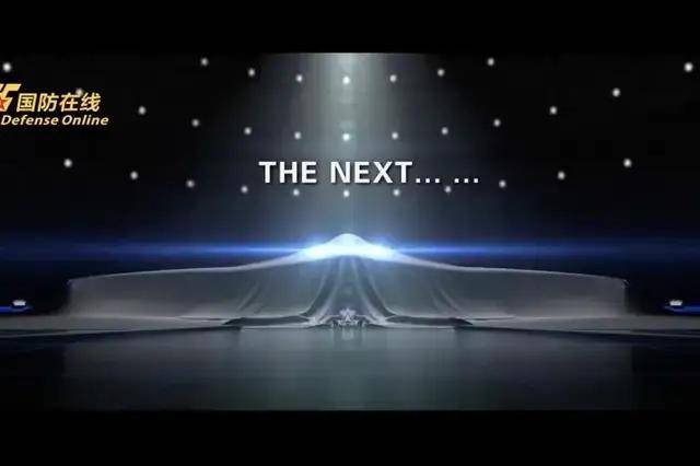 2025年即将结束<strong></p>
<p>中国虚拟货币</strong>，轰-20今年还有机会出场吗？