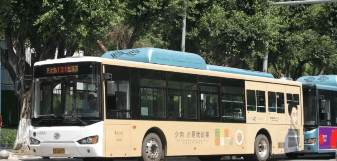 又贵又难吃的“人造肉”凉了<strong></p>
<p>中国虚拟货币</strong>，替它站台的资本被狠狠打脸