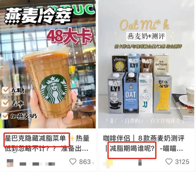 又贵又难吃的“人造肉”凉了<strong></p>
<p>中国虚拟货币</strong>，替它站台的资本被狠狠打脸