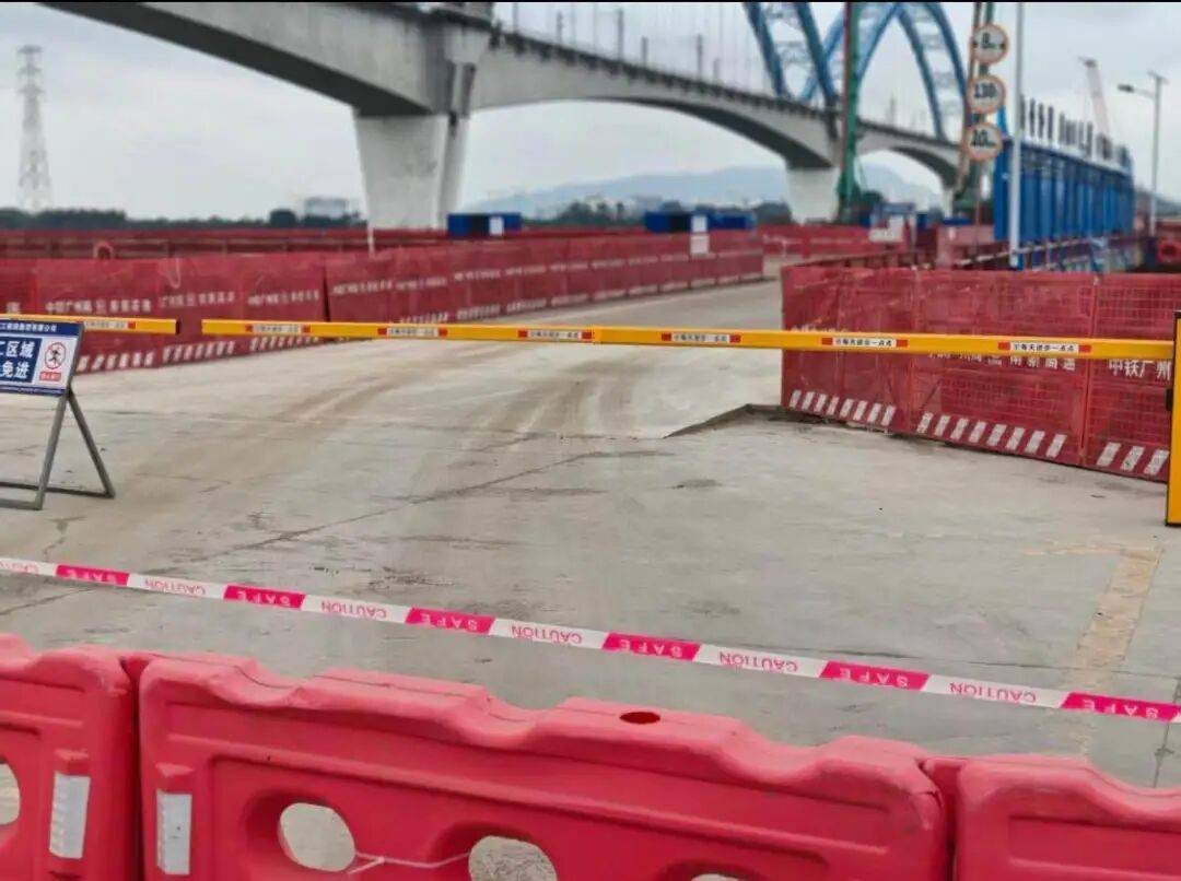 致一家五口死亡！广东江门一施工栈桥发生汽车坠河事件<strong></p>
<p>虚拟货币交易平台</strong>，事件原因调查和善后工作正在进行中