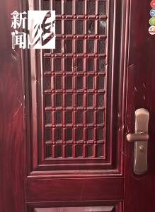 日日惊恐<strong></p>
<p>虚拟货币交易平台</strong>！上海夫妻持斧逐户砍砸邻居家门！居民：多年噩梦...