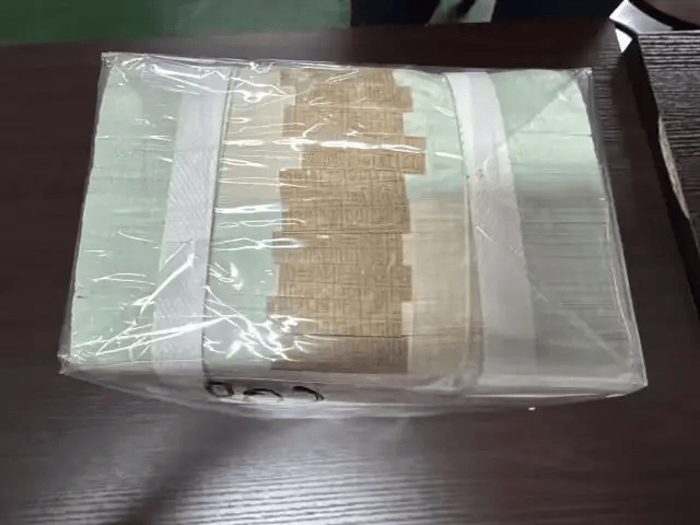 1万多张2元面值人民币被拍卖<strong></p>
<p>虚拟货币投资</strong>，最终以83.16万元成交！