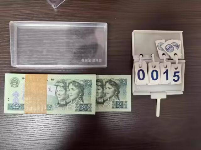 1万多张2元面值人民币被拍卖<strong></p>
<p>虚拟货币投资</strong>，最终以83.16万元成交！