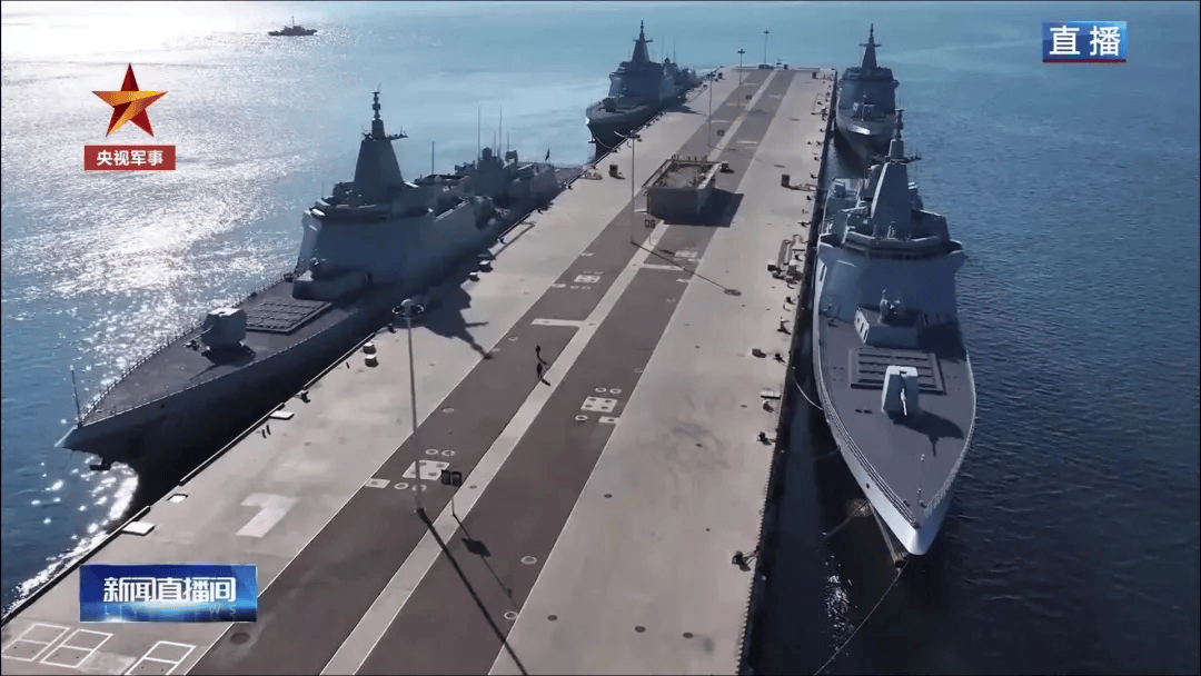 北海舰队四大金刚集体亮相<strong></p>
<p>网络虚拟货币</strong>，可搭载80枚鹰击-20，摧毁一切对手！