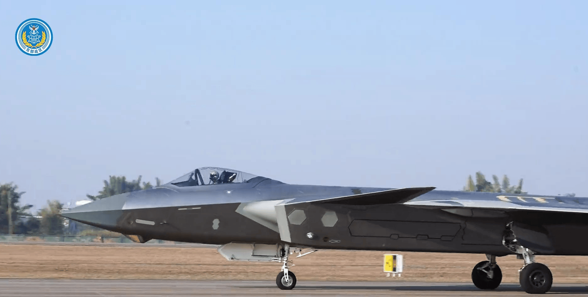 12月30日<strong></p>
<p>网络虚拟货币</strong>，解放军公布驻幻影2000机场的实时画面：让台军彻底死心