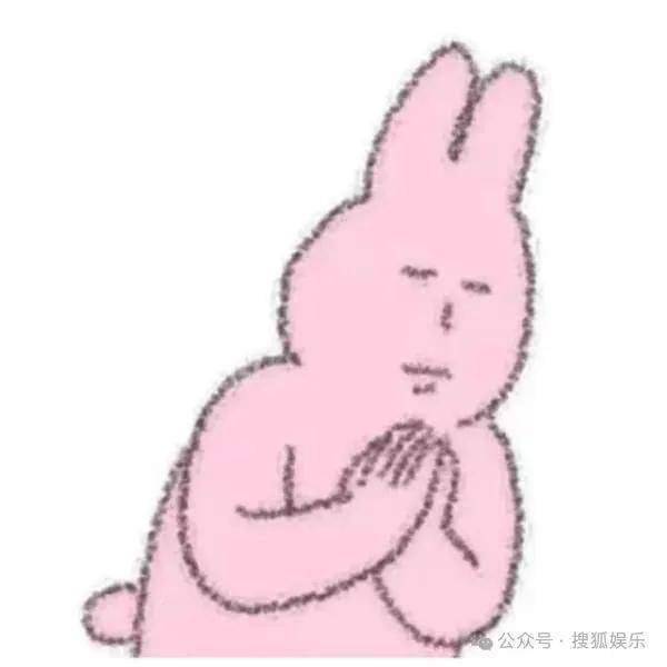 刚开年又曝一对相差15岁的恋情？他这一周两段绯闻真是连环暴击啊<strong></p>
<p>区块链虚拟货币</strong>！