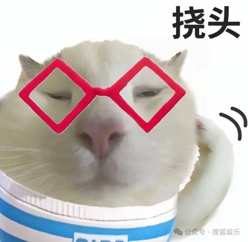 刚开年又曝一对相差15岁的恋情？他这一周两段绯闻真是连环暴击啊<strong></p>
<p>区块链虚拟货币</strong>！