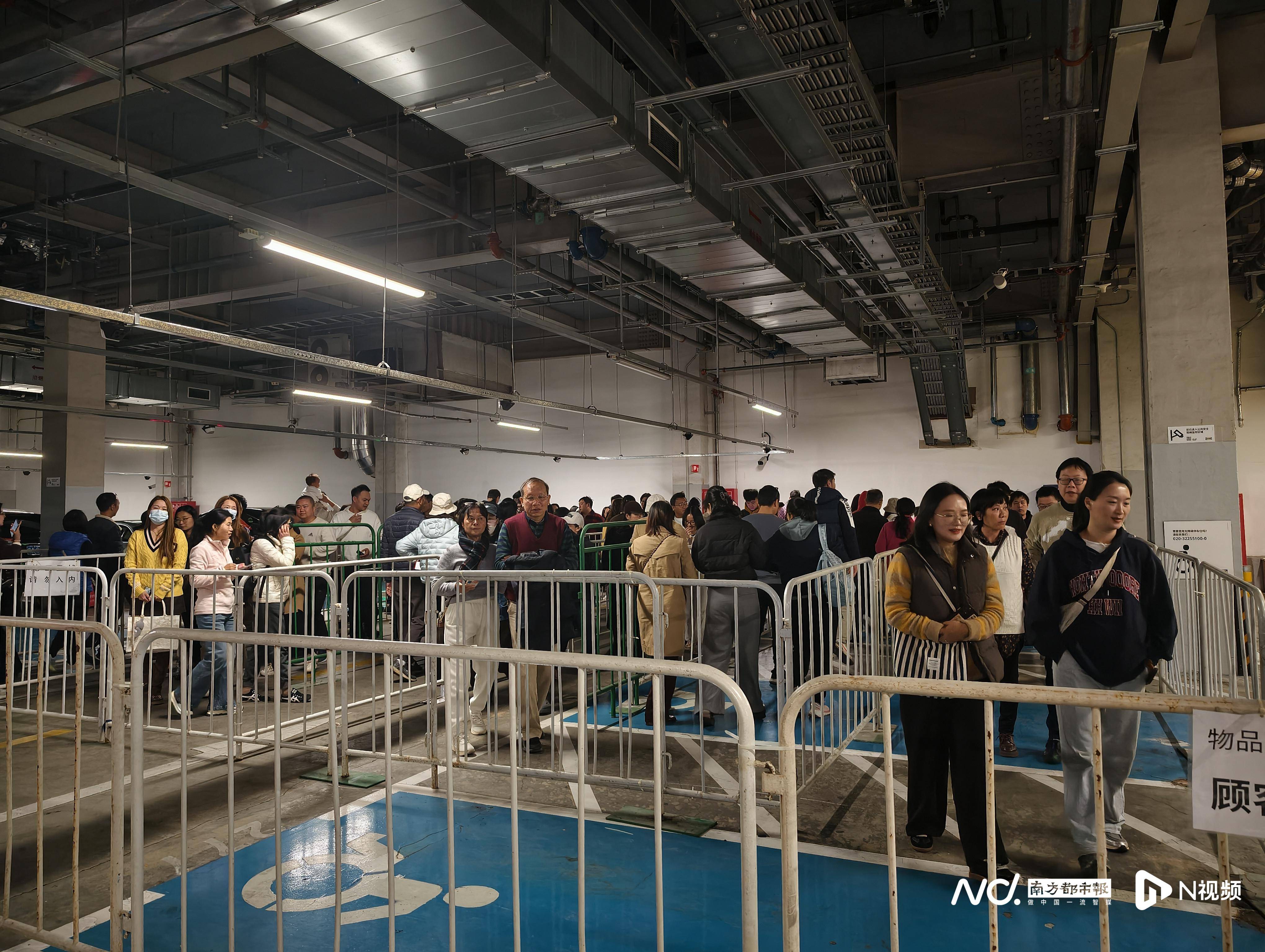 宜家番禺店闭店倒计时！大批广州市民涌入打卡<strong></p>
<p>区块链虚拟货币</strong>，现场排长龙