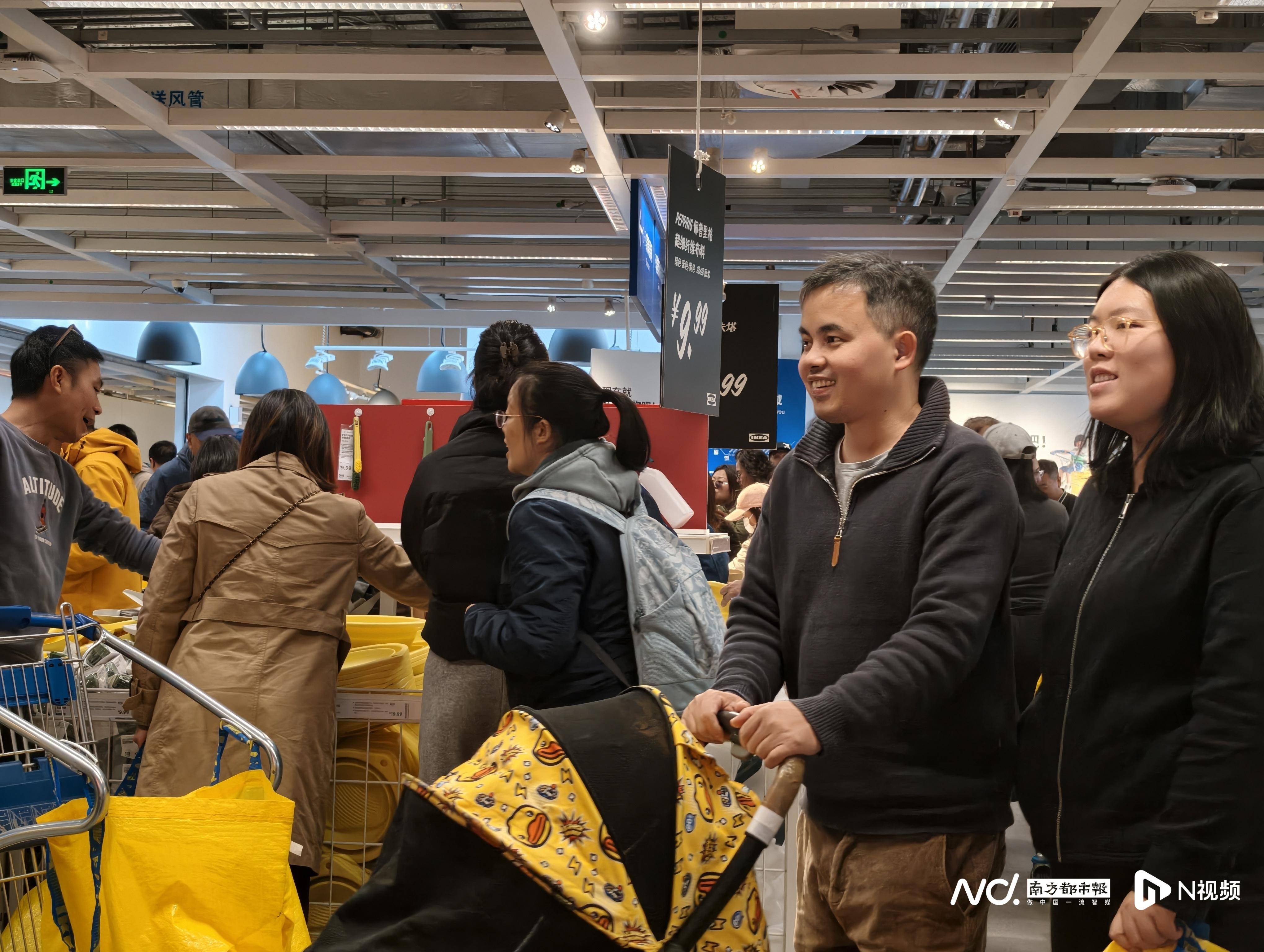 宜家番禺店闭店倒计时！大批广州市民涌入打卡<strong></p>
<p>区块链虚拟货币</strong>，现场排长龙