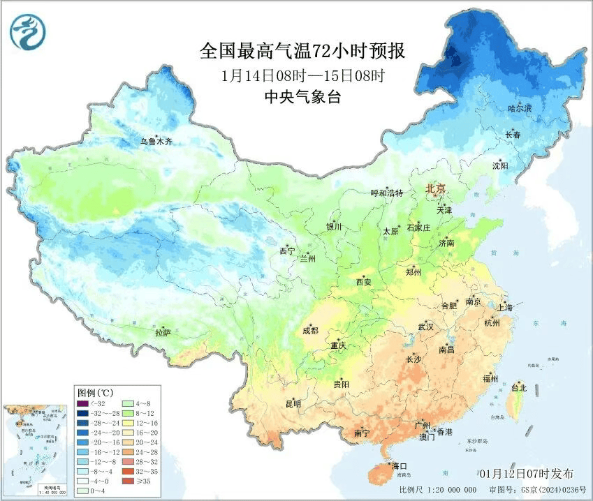 今起<strong></p>
<p>虚拟货币挖矿</strong>，持续一周！直冲20℃！杭州人做好准备，还有个大反转……