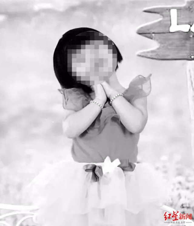 许金花<strong></p>
<p>虚拟货币钱包</strong>，今天被执行死刑