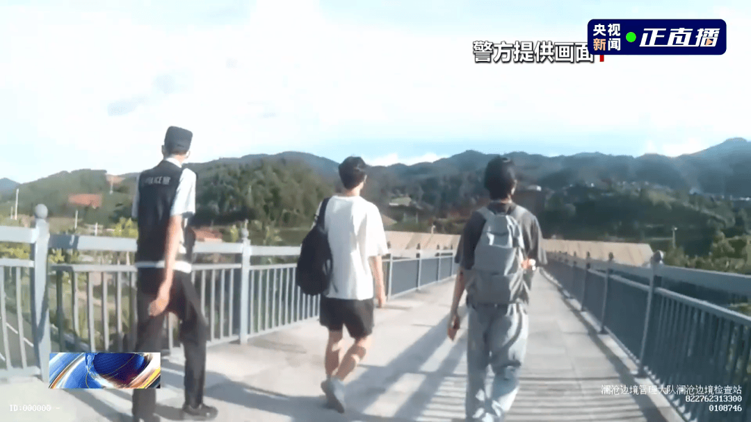 叶某斌供述：一天骗五六个人应该差不多