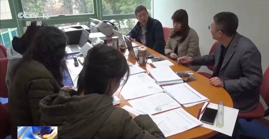 公司15人<strong></p>
<p>虚拟货币交易所</strong>，13名女员工集中生育，“老板”被抓