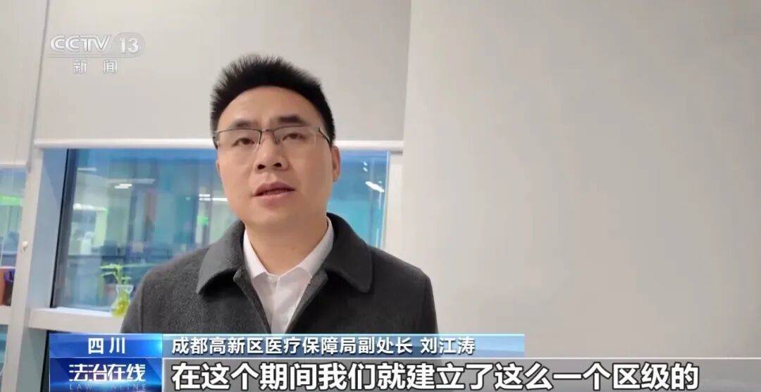 公司15人<strong></p>
<p>虚拟货币交易所</strong>，13名女员工集中生育，“老板”被抓