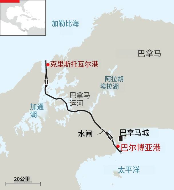 巴拿马裁定合同违宪 李嘉诚的港口不能卖<strong></p>
<p>虚拟货币交易所</strong>了