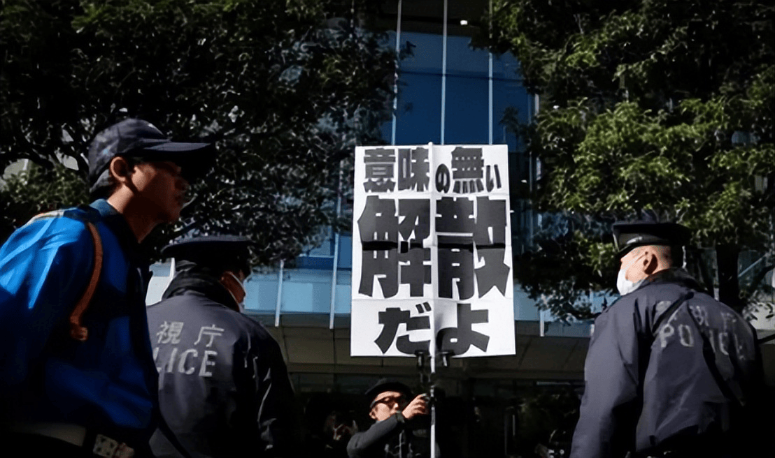 刚说完不缺中国稀土<strong></p>
<p>虚拟货币交易所</strong>，高市早苗当众就哭了，她远没嘴上那么坚强