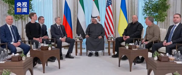 克宫：普京同意见面<strong></p>
<p>虚拟货币交易所</strong>，“普泽会”地点只能是莫斯科