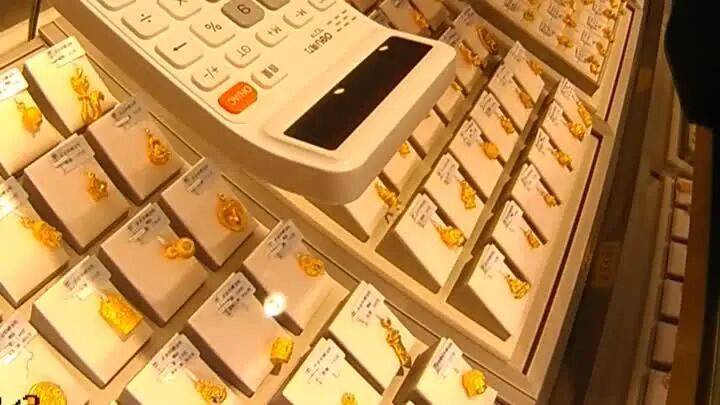 老人狂买26万元金条<strong></p>
<p>虚拟货币价格</strong>！扬州一金店员工暗中报警