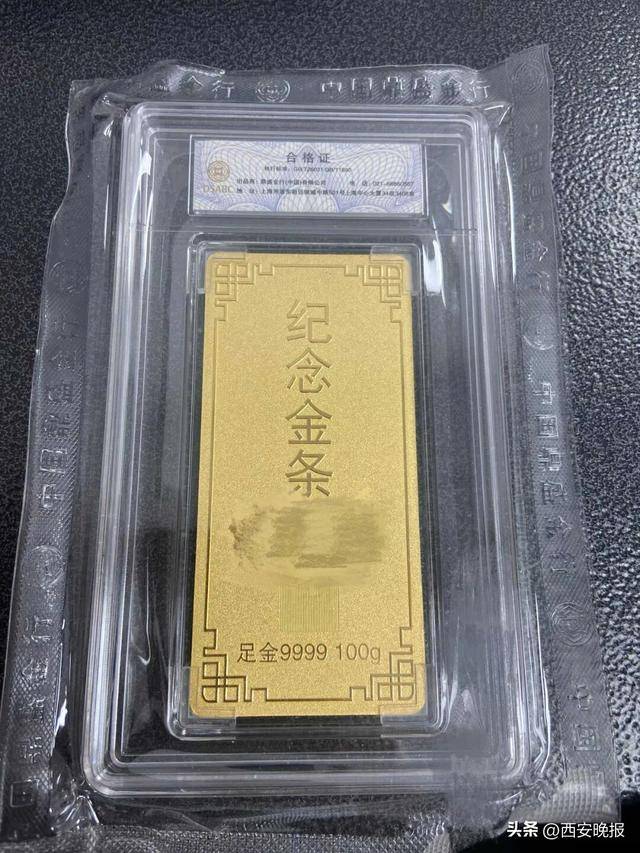 大跳水！持续下跌！有人入手后傻眼：亏麻了<strong></p>
<p>虚拟货币软件</strong>，已经亏了几个月工资，啥时能回本……