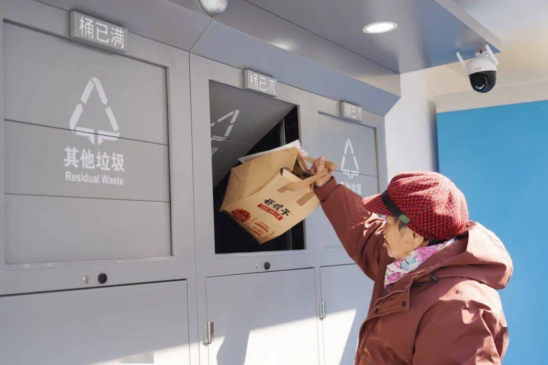 “一小区一方案”<strong></p>
<p>虚拟货币软件</strong>！北京各小区将建箱房式垃圾投放点——