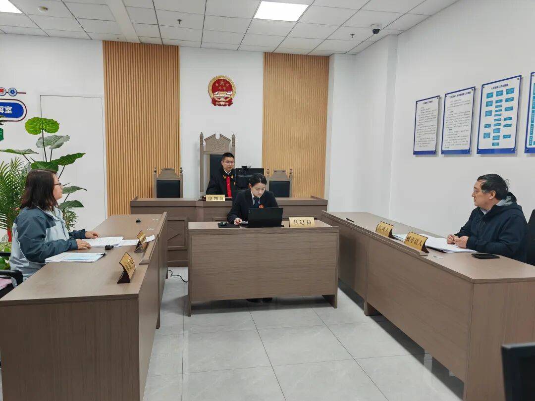 53岁独身女子突发脑梗去世<strong></p>
<p>国外虚拟货币</strong>,留下约600万巨额遗产,法院宣判:指定民政局为遗产管理人