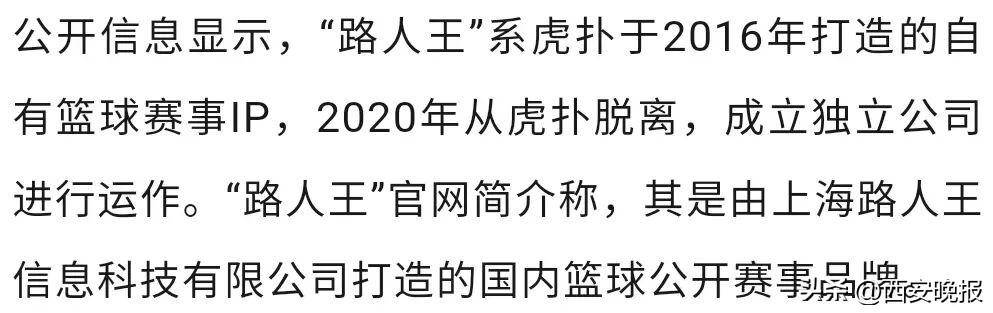 女子称休完产假发现“公司没了”<strong></p>
<p>虚拟货币ico</strong>，已申请仲裁，劳动监察部门回应