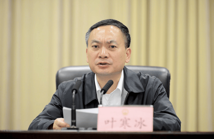 今年第20“虎”任上被查<strong></p>
<p>虚拟货币ico</strong>!公安厅原厅长被公诉