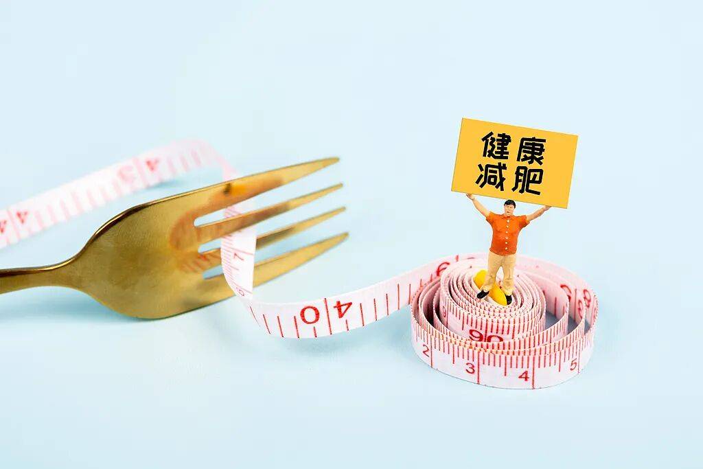 那些注射司美格鲁肽减重的人<strong></p>
<p>虚拟电子货币</strong>，后来怎样了？